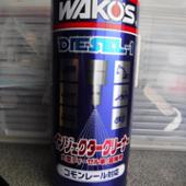 D-1 / ディーゼル1 WAKO'S(ワコーズ)の添加剤の口コミ・パーツ