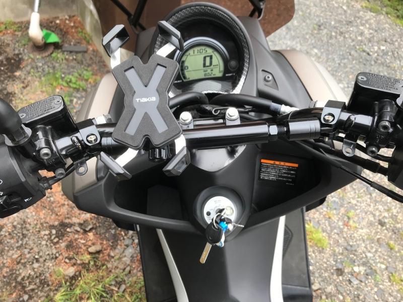 HURRICANE ハリケーン クランプバー ZX-25R/SE(ZX250E) スマホ