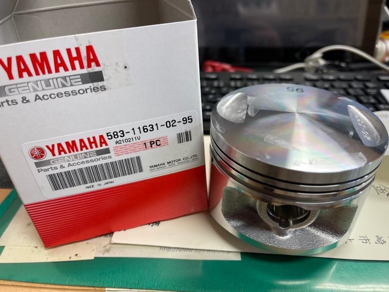 YAMAHA 純正 部品 SR500 ハイコンプ ピストン SR400 - メルカリ