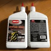 AMALIE MP GEAR  80W-90