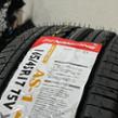 NANKANG AS-1 165/45R17