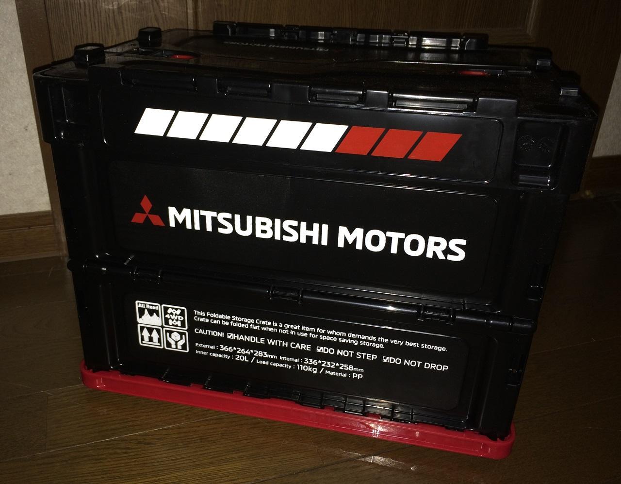 三菱自動車(純正) 折りたたみ コンテナボックス 小 20L のパーツ