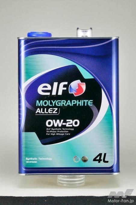 elf MOLYGRAPHITE ALLEZ 0W-20