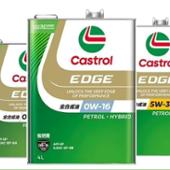 Castrol EDGE 5W-30