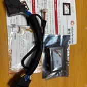 altporte auto TVキャンセラー