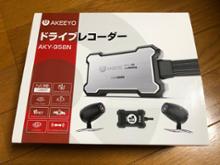 AKEEYO：バイク専用設計 ドライブレコーダー 前後カメラ WiFi