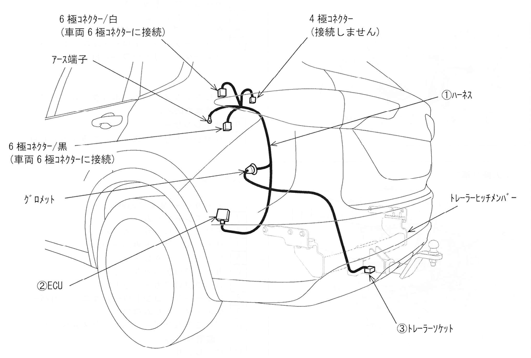 世界有名な 図の83065 フロントドアのハーネスのみ MB953485 ランサ- ミラージュ用 三菱純正部品 m124m