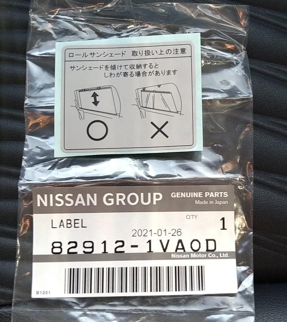 ロールシールの新品・未使用品・中古品(8ページ目)｜Yahoo