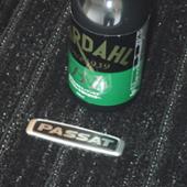 BARDAHL B1E / ビーワンエンジンサプリメント