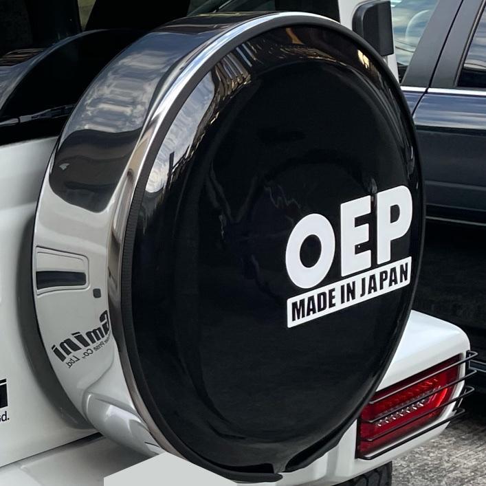 OEP / オカダエンタープライズ 背面タイヤカバー のパーツ