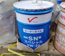 Amazon | 日産純正 SNスペシャル 5W-30 部分合成油 ガソリン車用