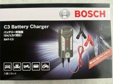 BOSCH C3 Battery Charger