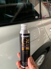 Microlon GAS TREAT