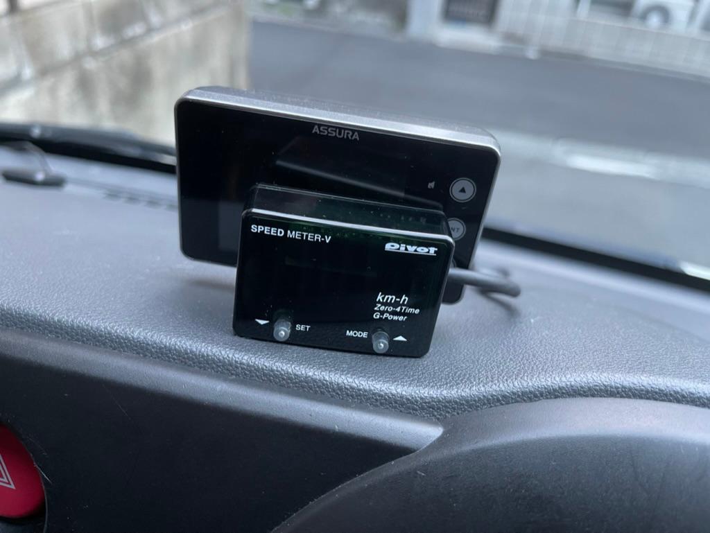 PIVOT SPEED METER V (SML-V/SML-VL) のパーツレビュー PIVOT SPEED METER V (SML-V/SML-VL) のパーツレビュー