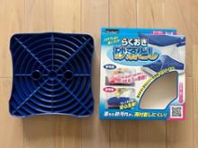 PROSTAFF らくおき 砂落とし