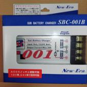 SBC-001B New-Era(ニューエラ)のバッテリーの口コミ・パーツ