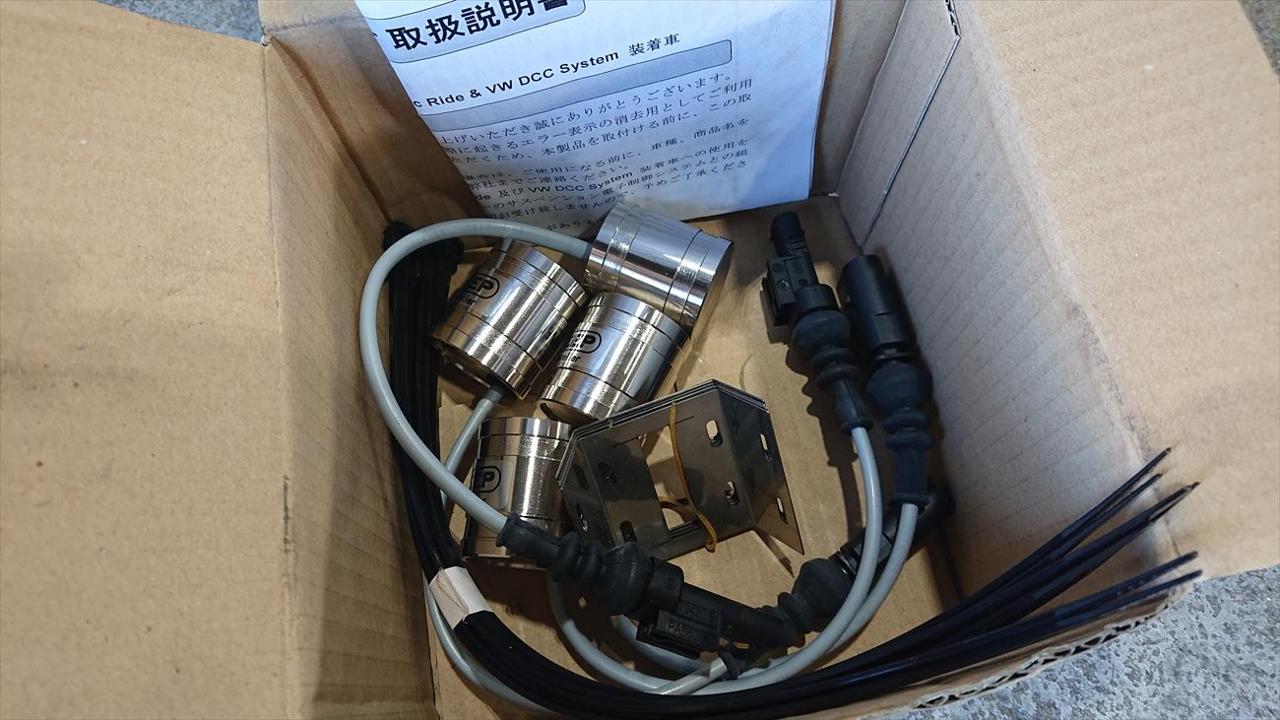 フォルクスワーゲン ゴルフ7 DCC キャンセラー その3