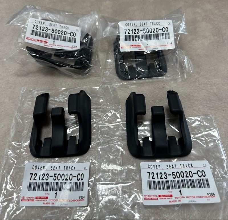 レクサス(純正) シートトラックブラケットカバー のパーツ
