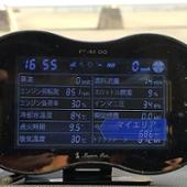 機能・仕様 一覧 | FM∞ | GPS&レーダー探知機 | Yupiteru