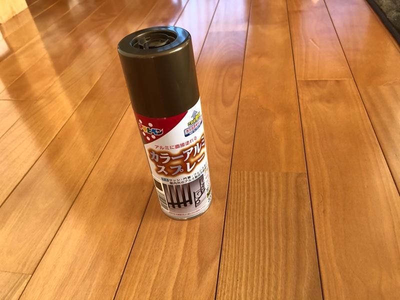 アサヒペン カラーアルミスプレー [ブロンズメタリック] のパーツレビュー | フィットハイブリッド(kimu_chan) | みんカラ