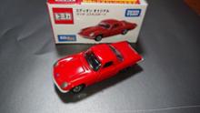 アシェット 国産名車プレミアムコレクション 03 MAZDA COSMO