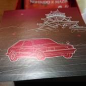 にしき堂 「にしき堂×MAZDA 特製饅頭＆もみじ詰合せ」特製シール〈ファミリア〉