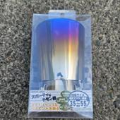 MYS マフラーカッターチタンS