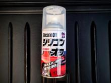 両面テープ剥がし みんカラ 車 自動車sns ブログ パーツ 燃費 整備 両面テープ剥がし みんカラ 車 自動車sns ブログ パーツ 燃費 整備