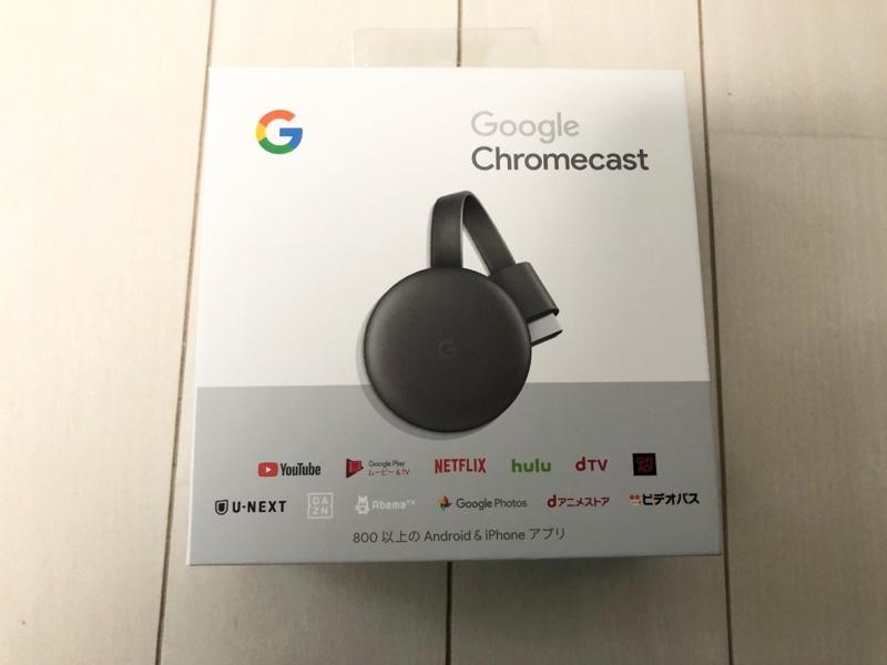 Google Chromecast   第3世代  GA00439-JP