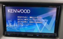 MDV-D307BTW KENWOOD(ケンウッド)のカーナビ(インダッシュ)の