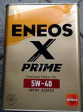 ENEOS ENEOS X PRIME 5W-40 のパーツレビュー | 208(らいぽん