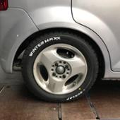 WINTER MAXX 02 155/65R13 DUNLOP(ダンロップ / スミトモゴム ...