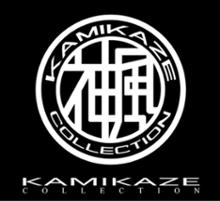 神風コレクション hagakure detailing brushに関する情報まとめ
