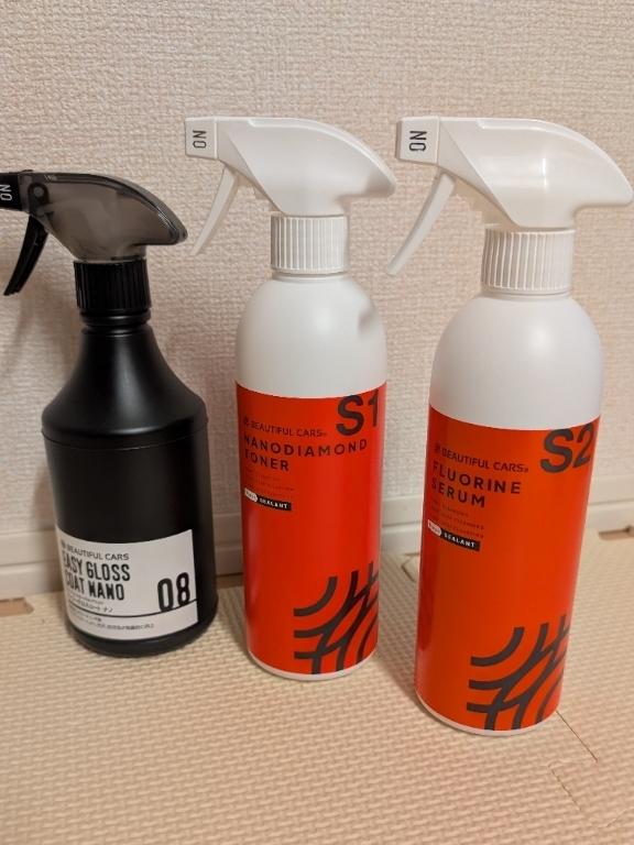 楽天市場】洗車 コーティング ナノダイヤモンド トナー 500ml