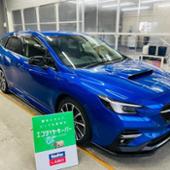 ECOプラスダイヤモンドキーパー | トヨタ車のことならNTP名古屋