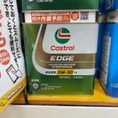 Castrol EDGE 5W-30
