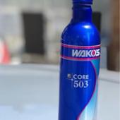 CORE503 / コア503 WAKO'S(ワコーズ)の添加剤の口コミ・パーツレビュー