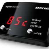 digital monitor (DMC/DMC-G) PIVOT(ピボット)の多機能メーター