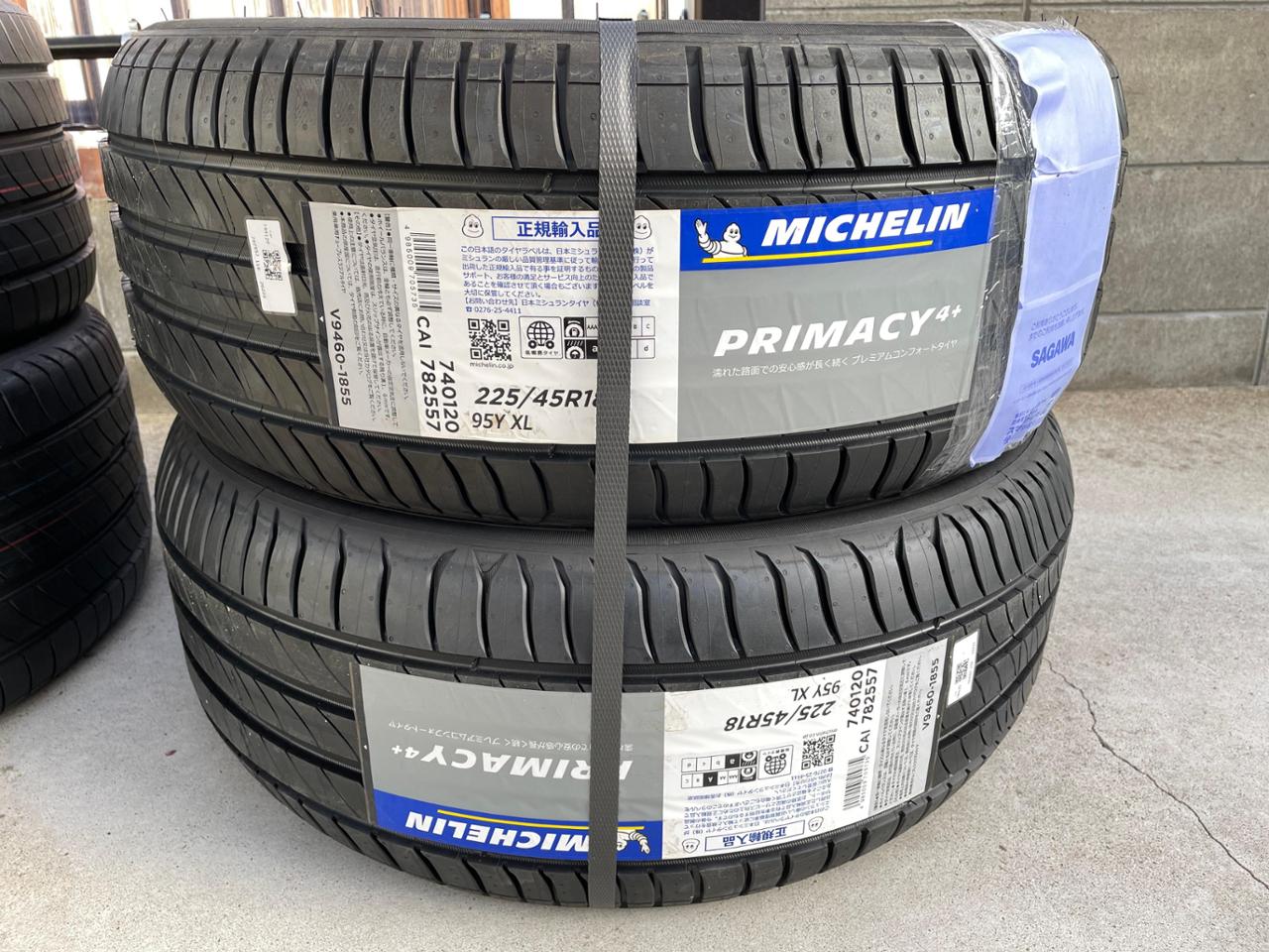 MICHELIN PRIMACY 4+ のパーツレビュー | 3シリーズ セダン(clear_air