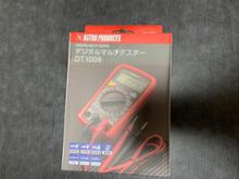 HITACHI ネオブーツ BーC03 分割式ドライブシャフトブーツ