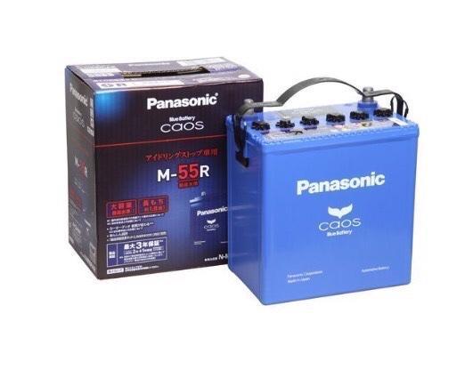 Panasonic Blue Battery caos N-M55R/A2 のパーツレビュー | N