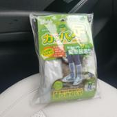 カッパの足 Prostaff プロスタッフ のアパレルの口コミ パーツレビュー みんカラ カッパの足 Prostaff プロスタッフ のアパレルの口コミ パーツレビュー みんカラ