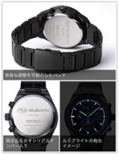 SUBARU×SEIKO ソーラークロノグラフ のパーツレビュー