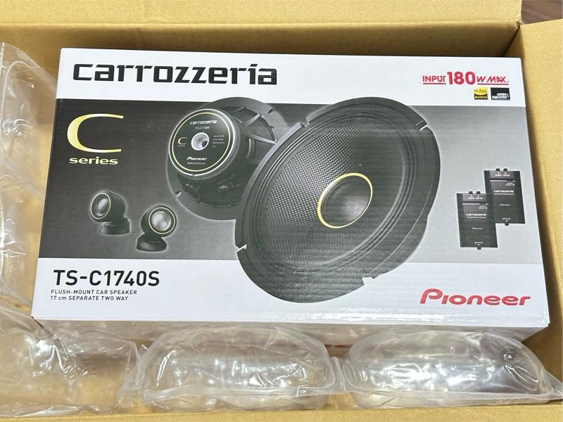 PIONEER / carrozzeria TS-C1740S のパーツレビュー | CR-Z(みや PIONEER / carrozzeria TS-C1740S のパーツレビュー | CR-Z(みや