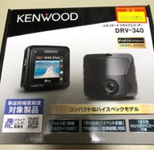 DRV-340 KENWOOD(ケンウッド)のドライブレコーダーの口コミ・パーツ ...