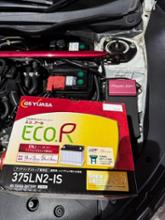 gs yuasa enj-375ln2-isに関する情報まとめ - みんカラ