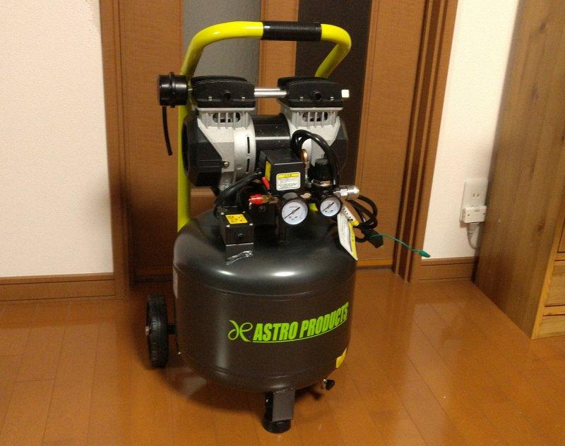 ASTRO PRODUCTS 縦型サイレントエアコンプレッサー30L(限定品) の ...