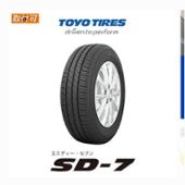 TOYO TIRES SD-7 205/60R16