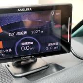 AR-W86LA CELLSTAR(セルスター)のレーダー探知機の口コミ