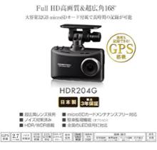 DC-DR412 COMTEC(コムテック)のドライブレコーダーの口コミ